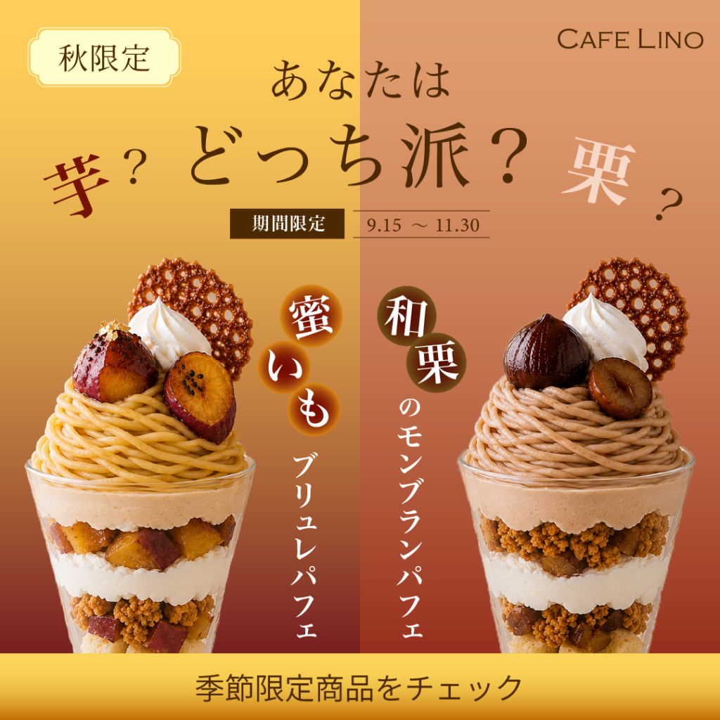Aさんさんの応募作品