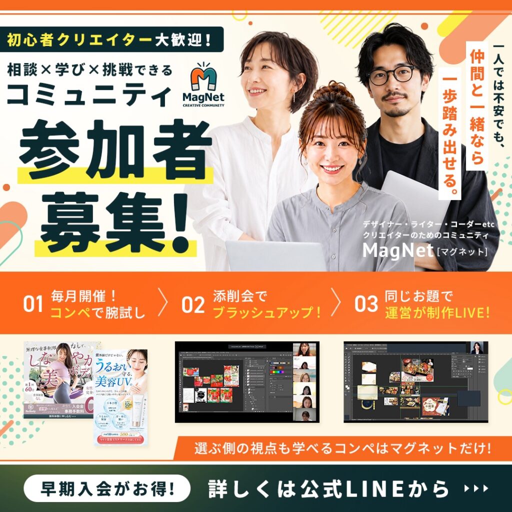 ゆずゆさんの応募作品