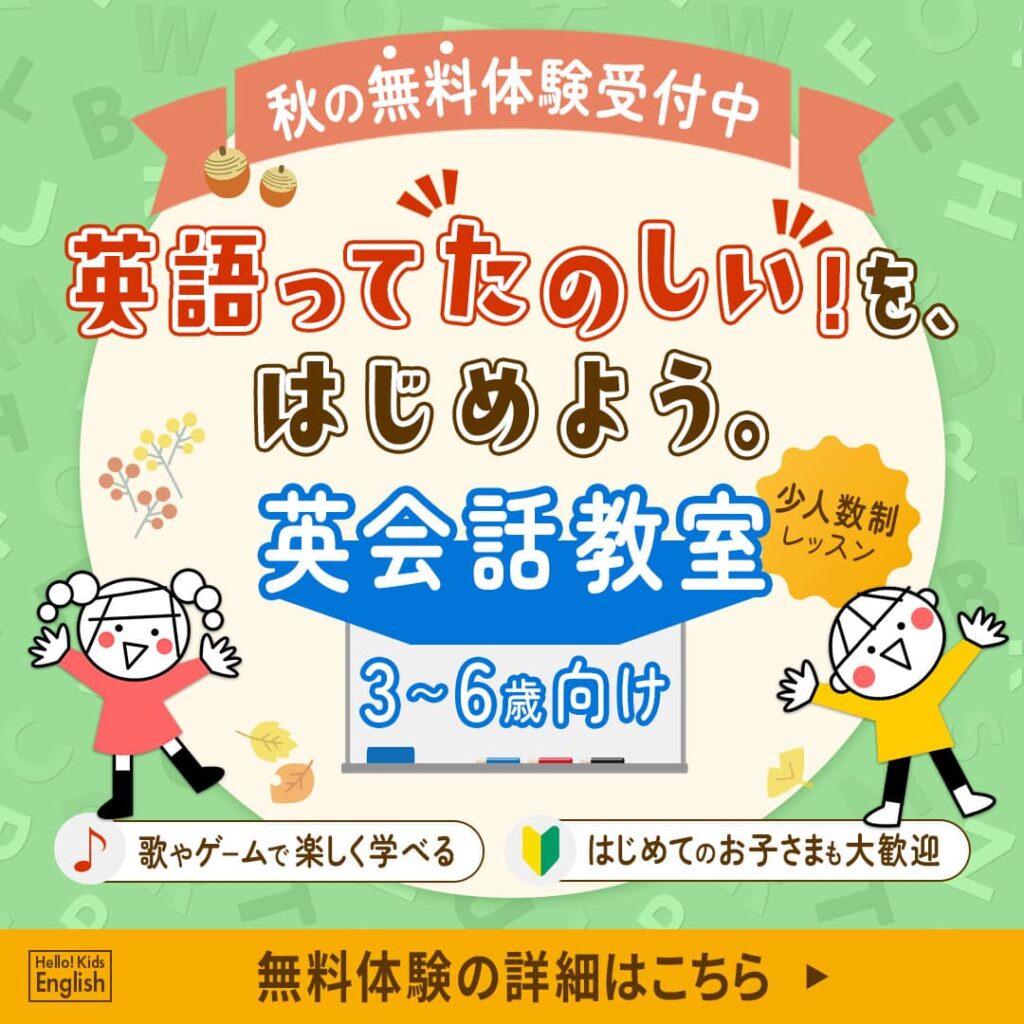 ヨネさんの応募作品