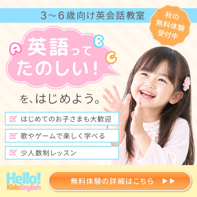 ありさんさんの応募作品
