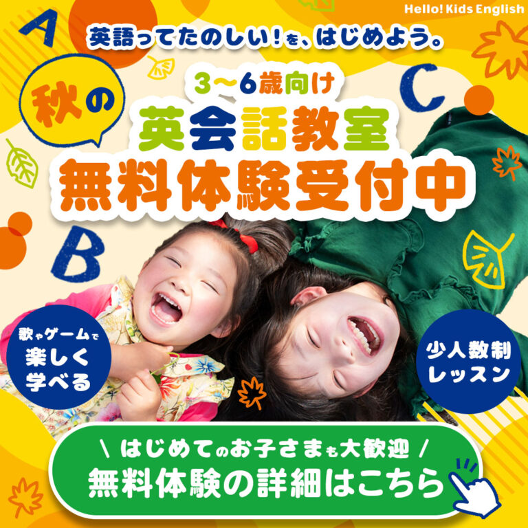 ゆうかさんの応募作品
