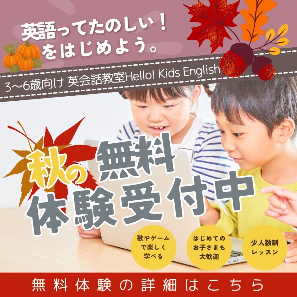 プチさんの応募作品