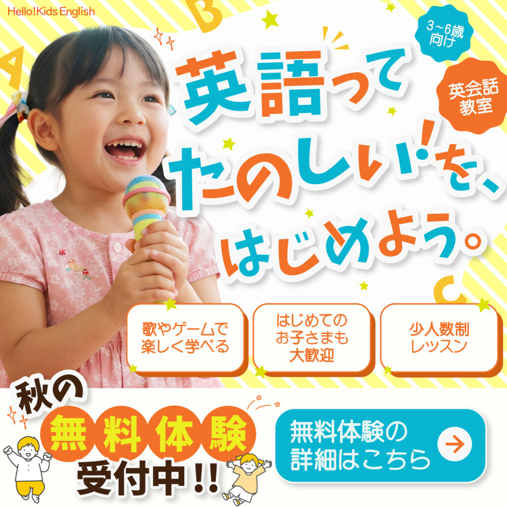 ちぃさんの応募作品