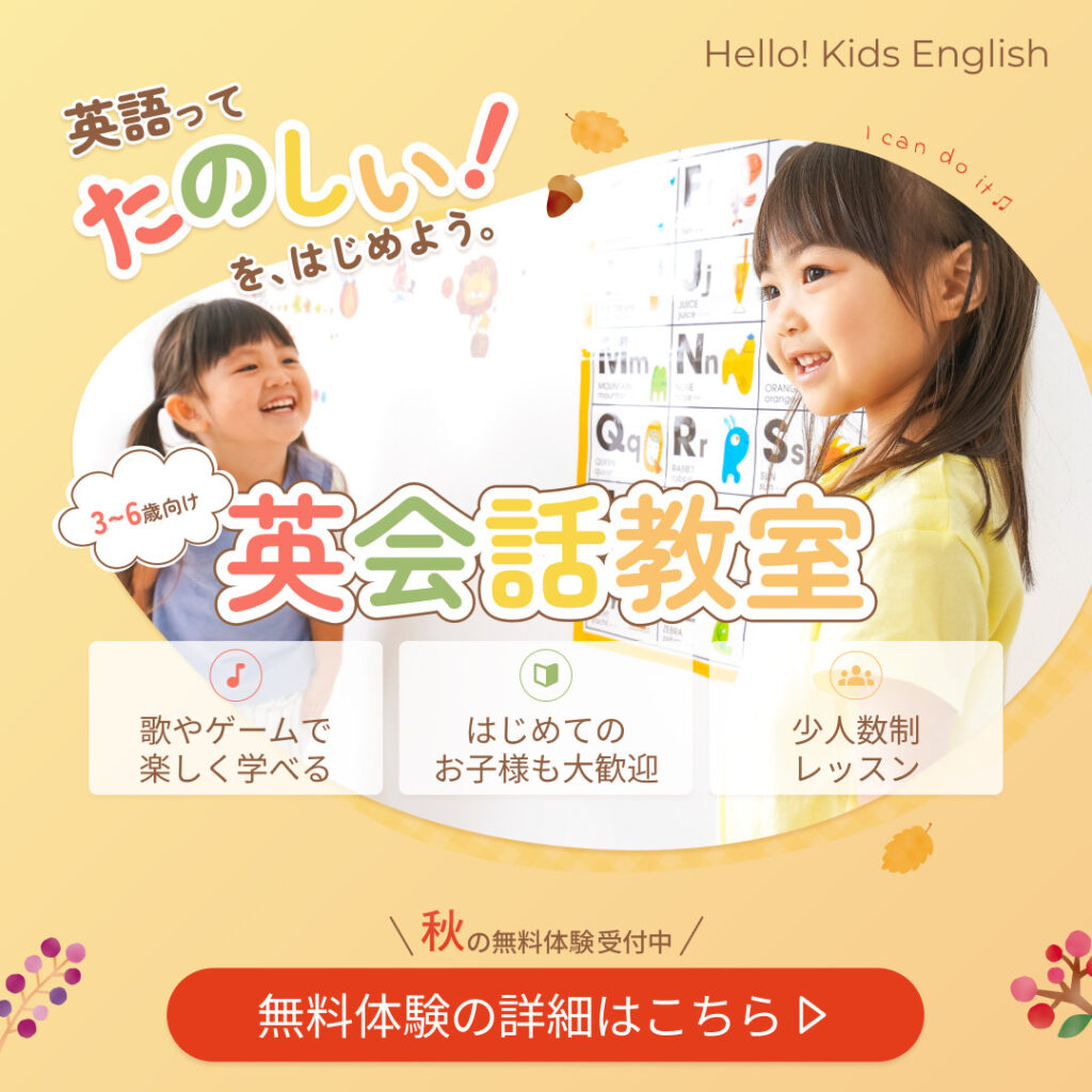 あちゃんさんの応募作品