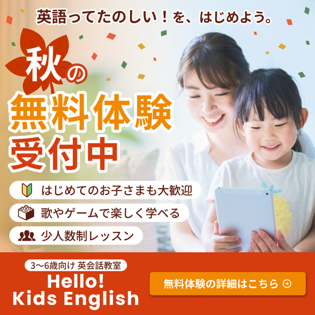 はがねさんの応募作品