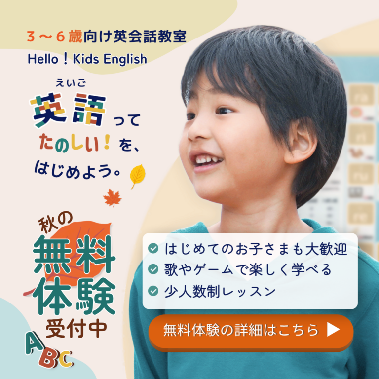 はるさんの応募作品