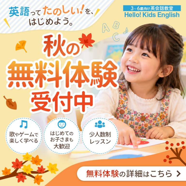 あおあおさんの応募作品