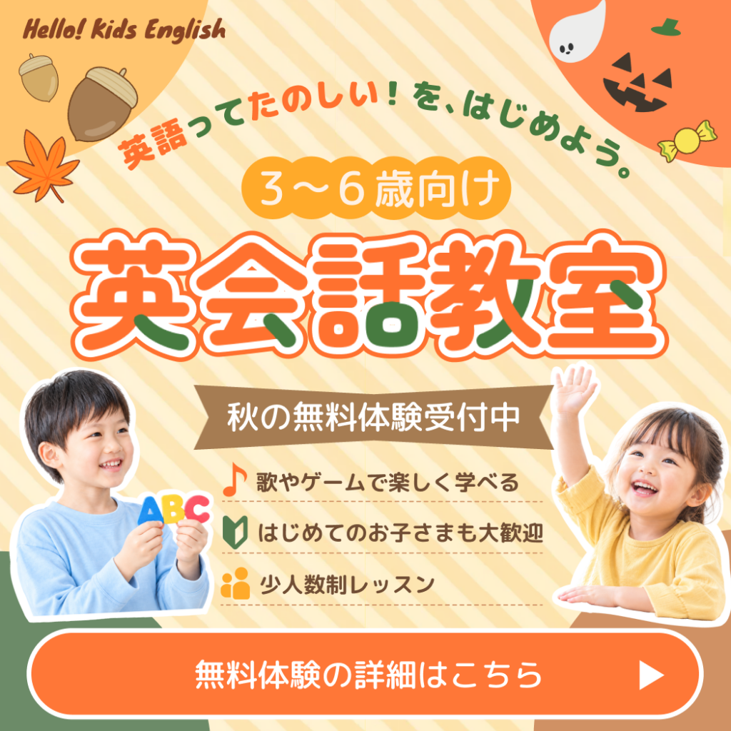 羽咲さんの応募作品