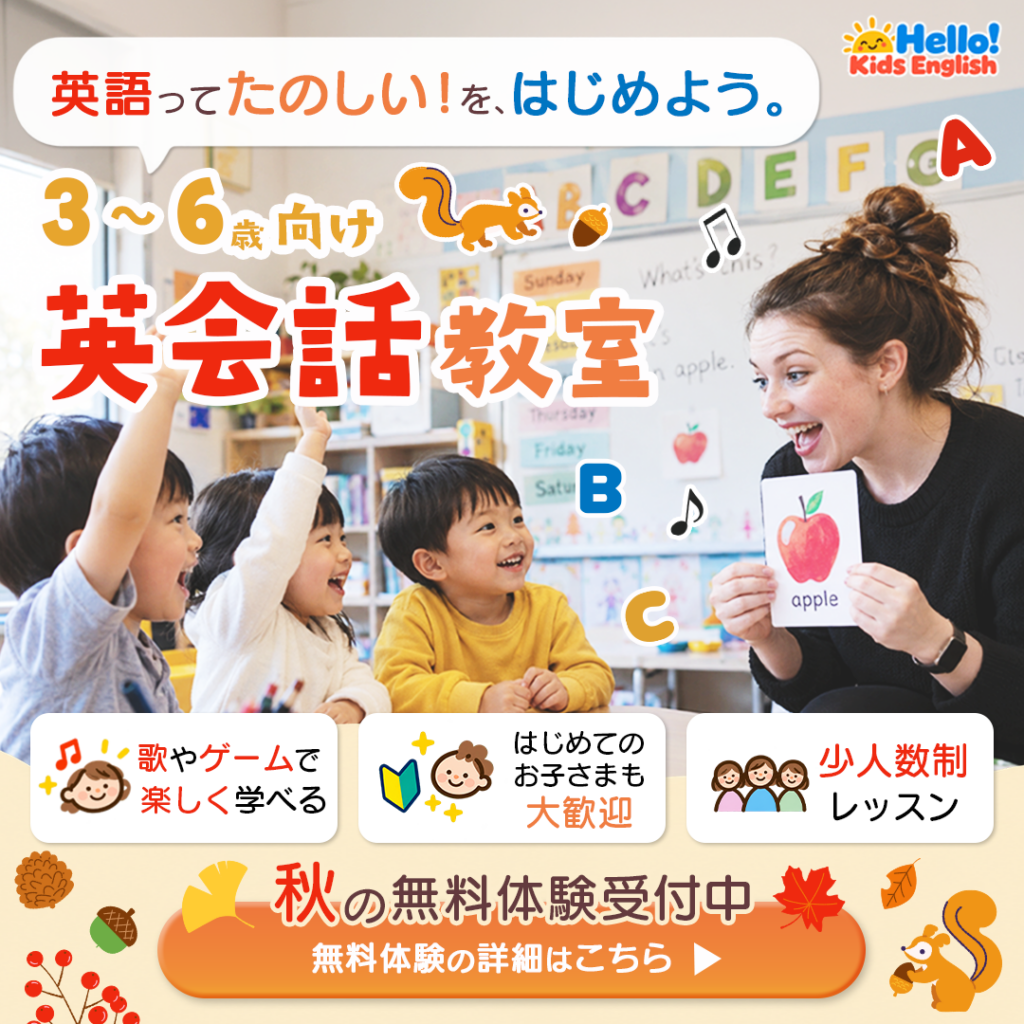 まるさんの応募作品