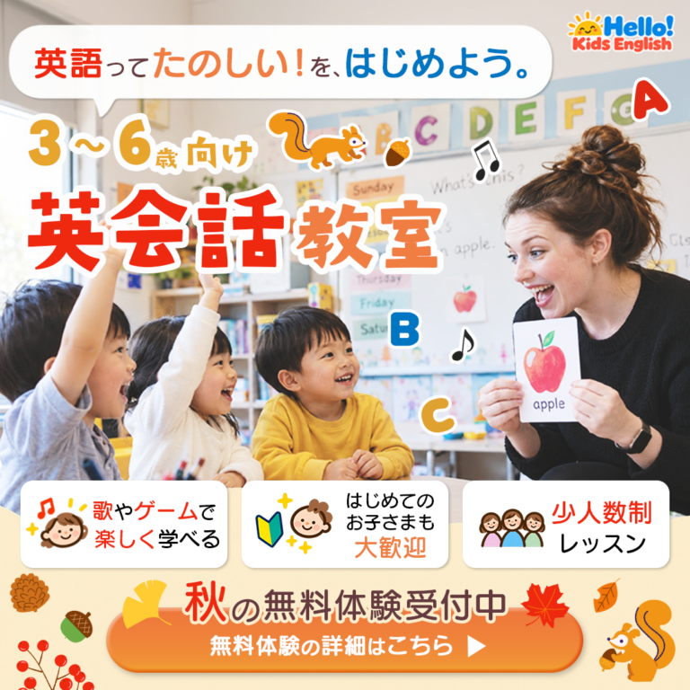 まるさんの応募作品