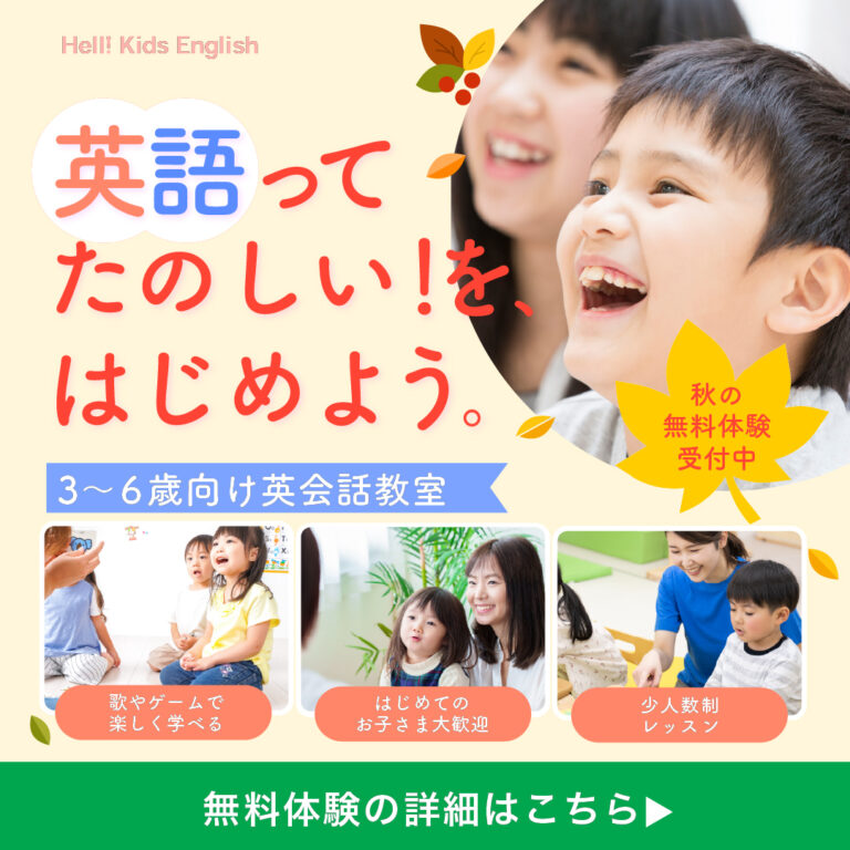 うっきーさんの応募作品