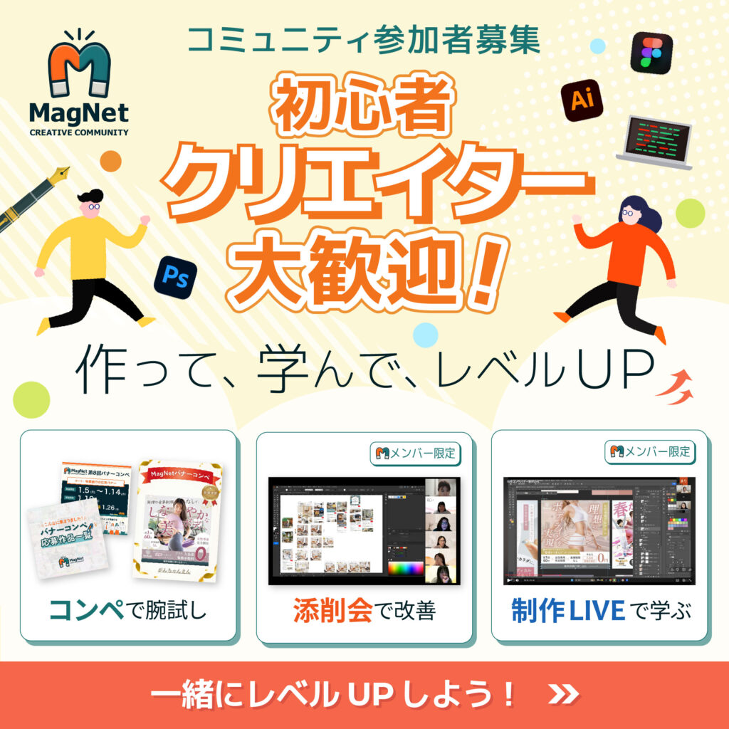 がんちゃんさんの応募作品
