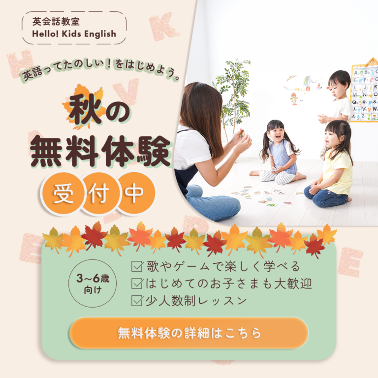 Ayaさんの応募作品