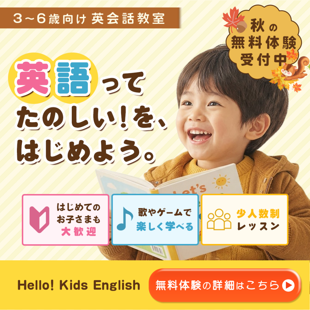 TKさんの応募作品