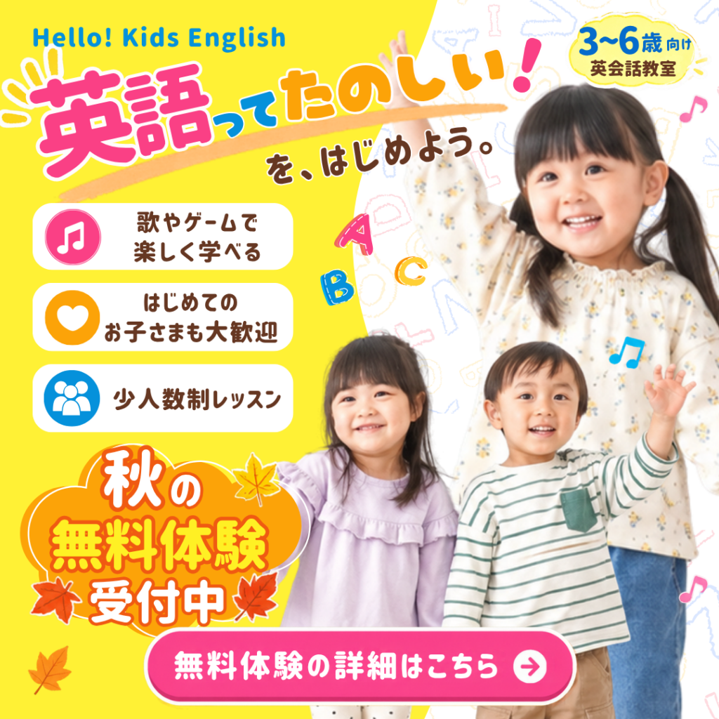 なみさんの応募作品