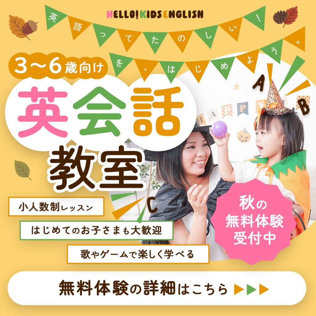 佐々木千恵さんの応募作品