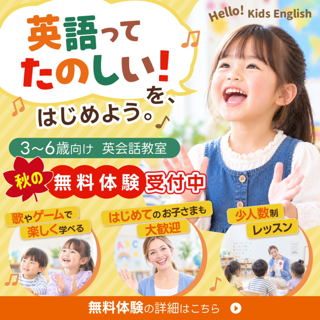 たえさんの応募作品