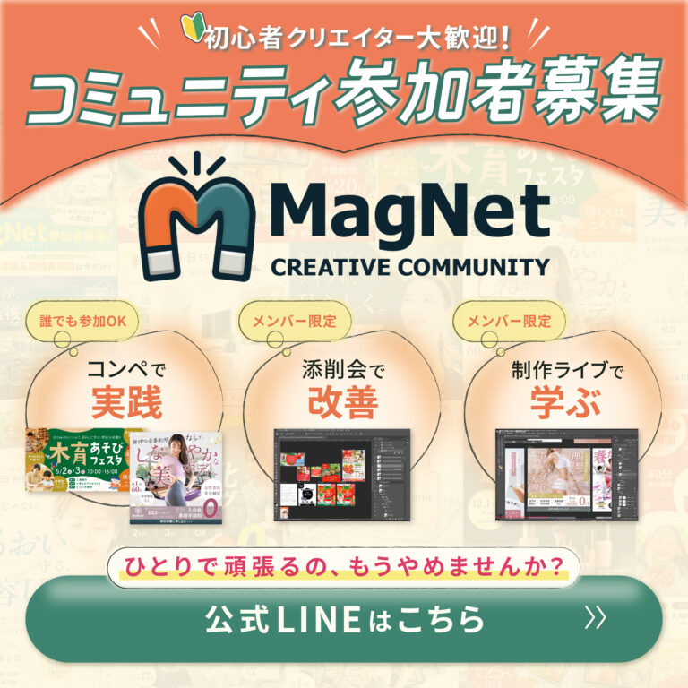 ななさんの応募作品