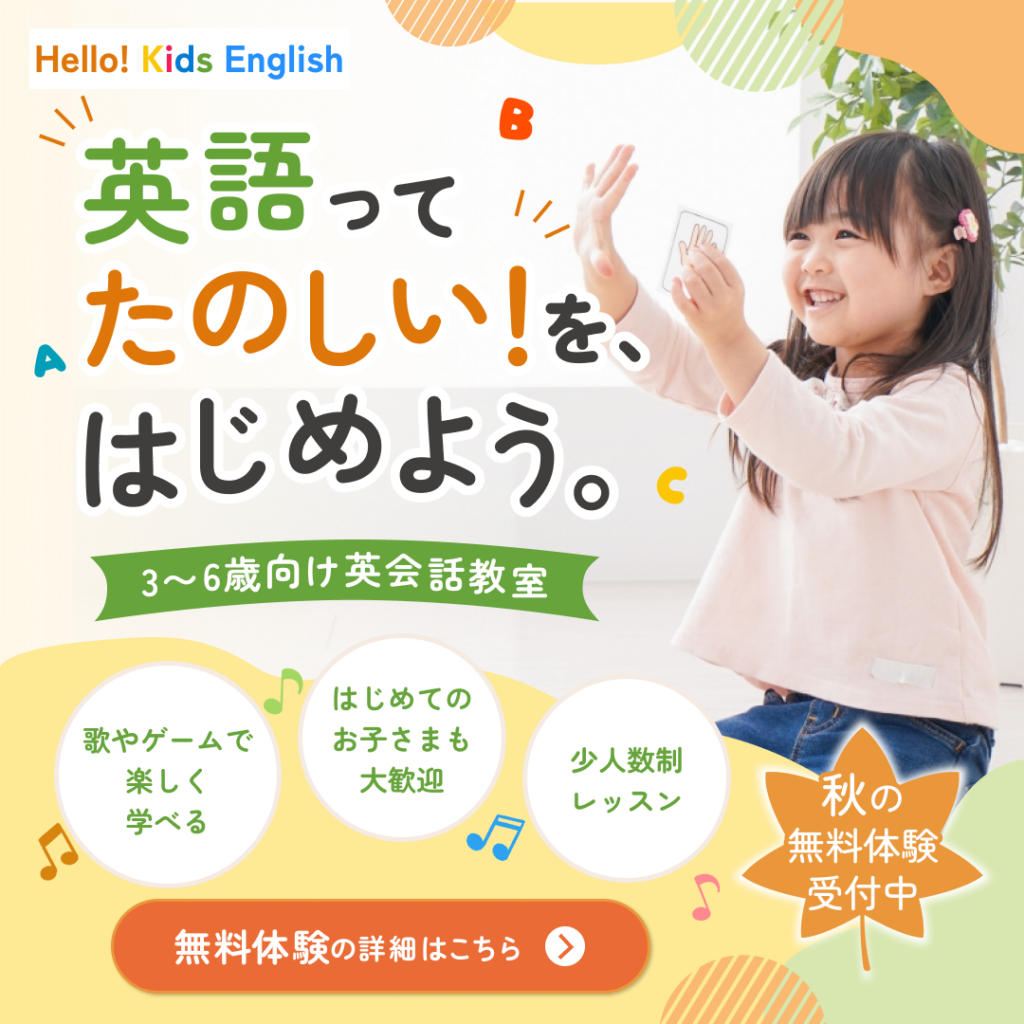 eri shioさんの応募作品