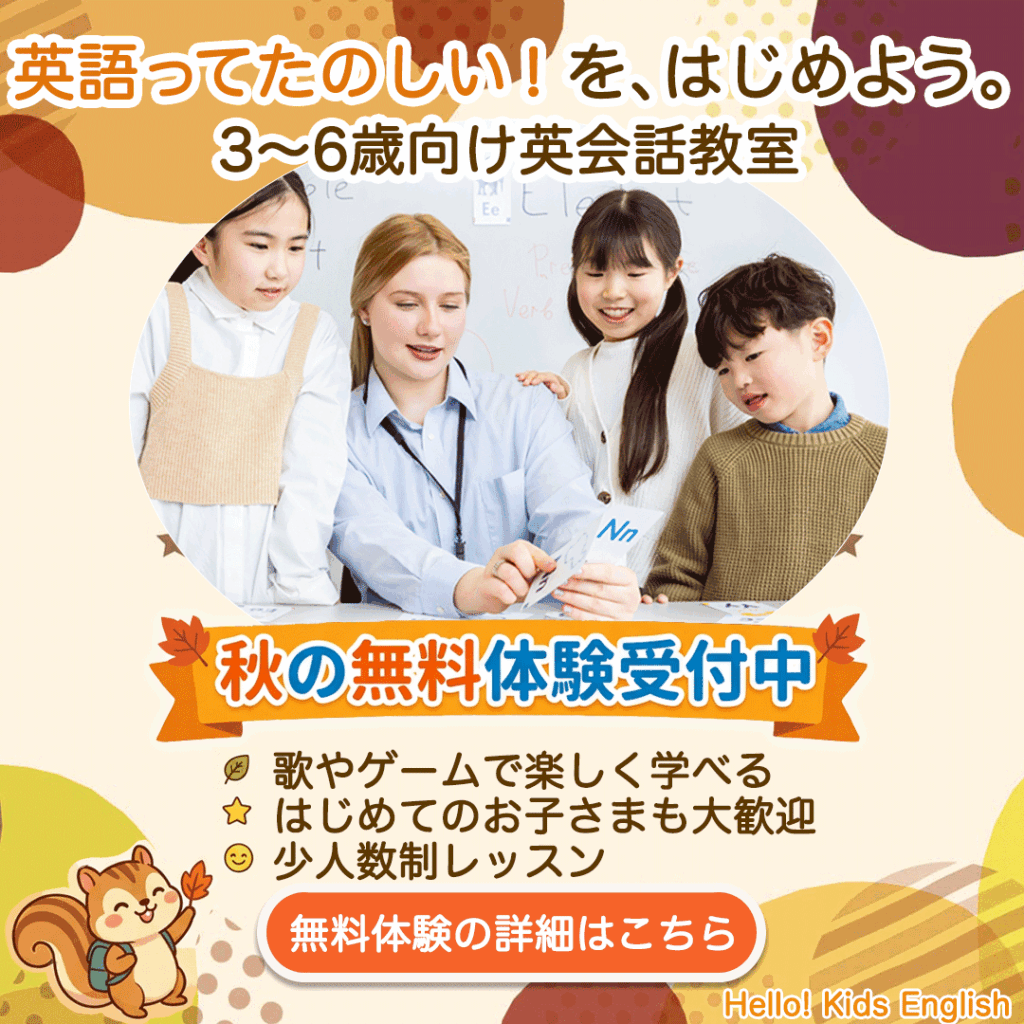 立花　芽瑠さんの応募作品