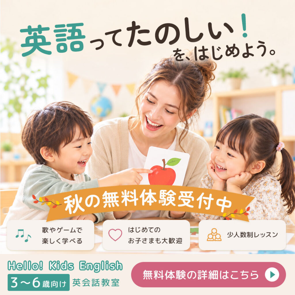 あいさんの応募作品