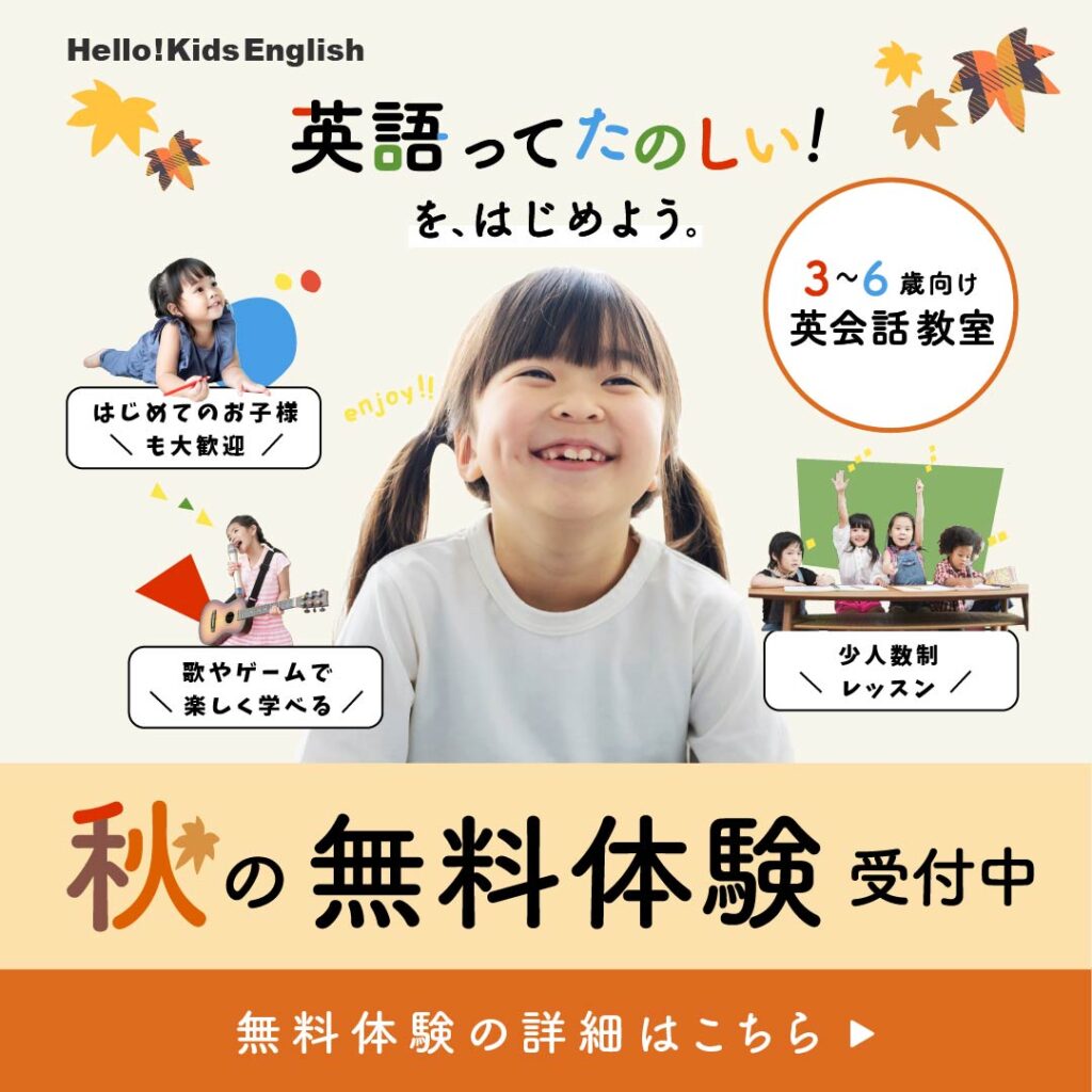 にたさんの応募作品