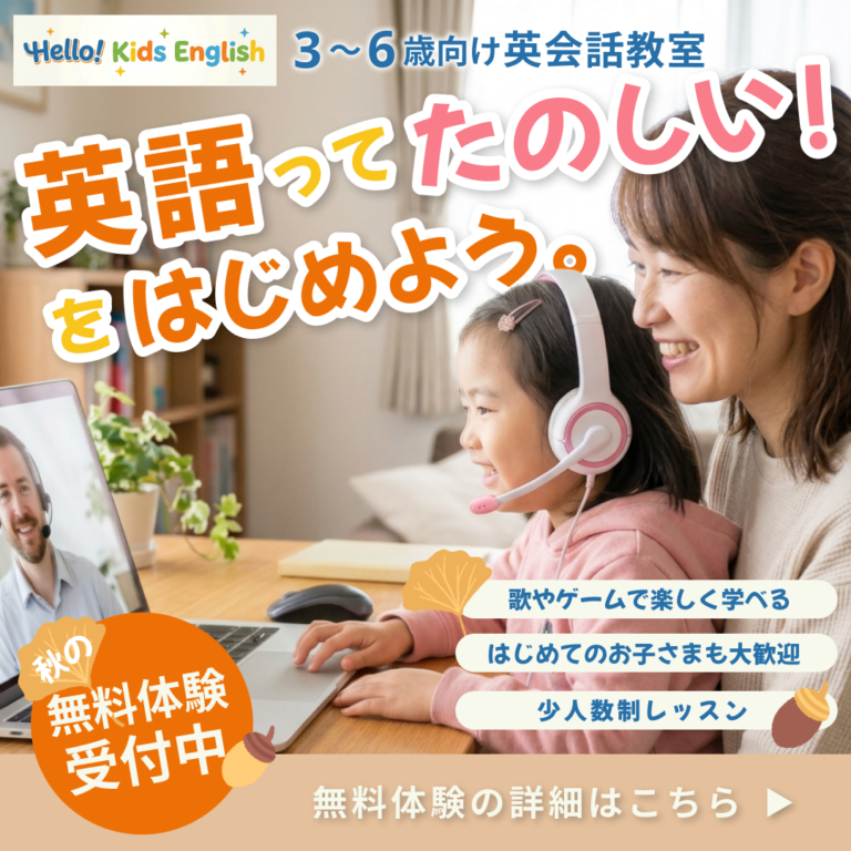 manieruさんの応募作品