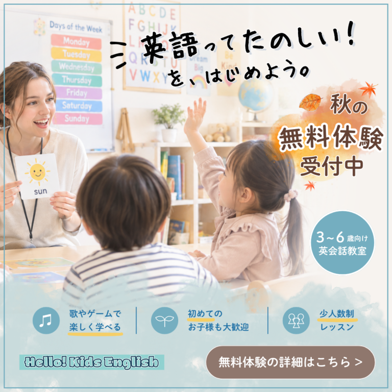 mayoppiさんの応募作品