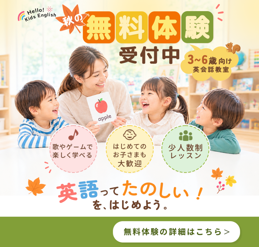 yamamiさんの応募作品